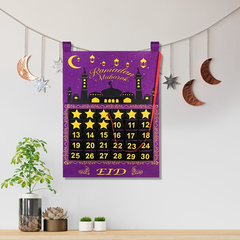 Eid Mubarak's Gift To Children Advent 30 Days Countdown Calendar, Ramadan Kareem, Holiday Accessory, Birthday Party Supplies, Room Decor