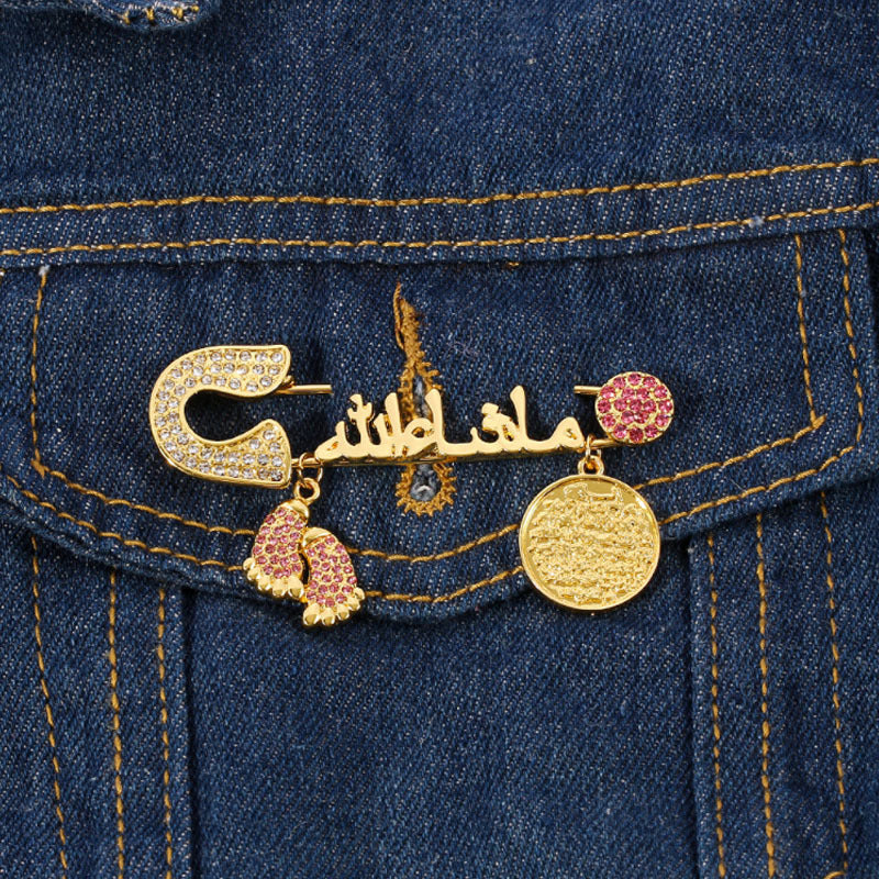 "Islam Quran Blue Devil Eye Brooch