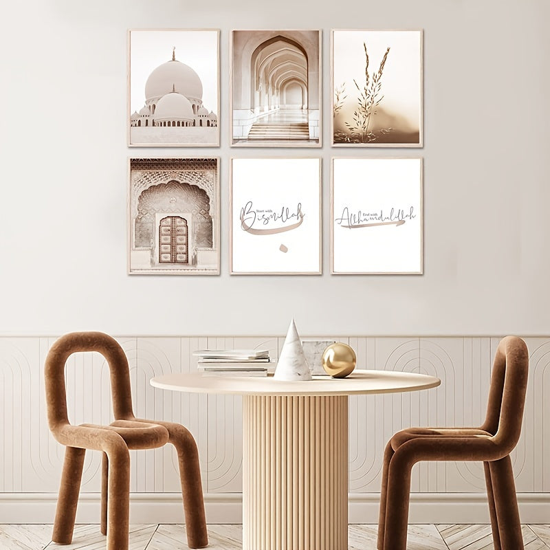 6 Piece Set of Mosque Ancient Door Islamic Art Canvas Paintings