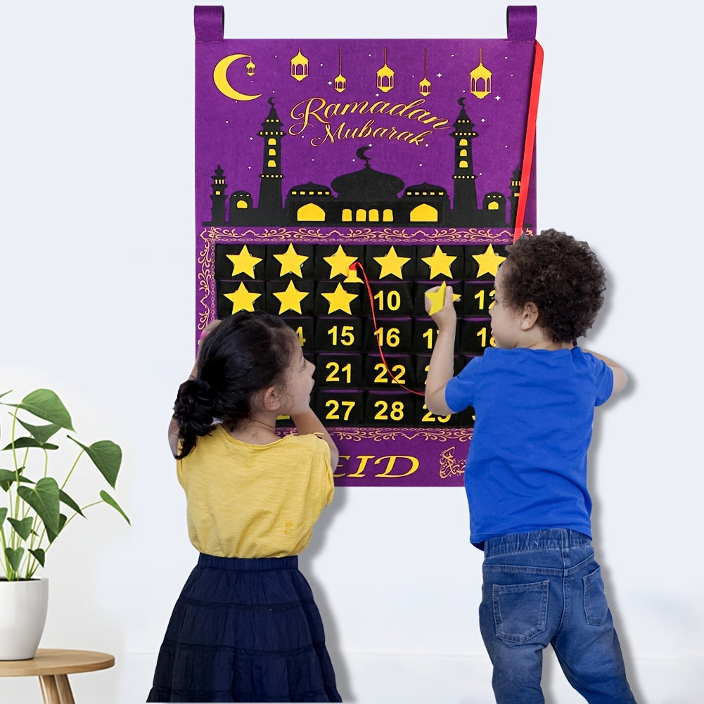Eid Mubarak's Gift To Children Advent 30 Days Countdown Calendar, Ramadan Kareem, Holiday Accessory, Birthday Party Supplies, Room Decor