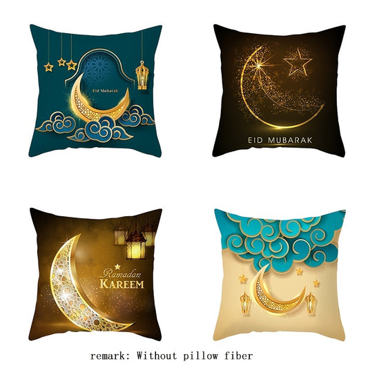 Ramadan Throw Pillow Cover - Colorful Decorative Pillow Cases