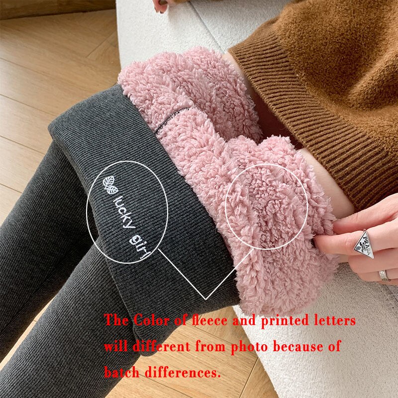 2022 Great-Warm Thick Tights Thermal Leggings
