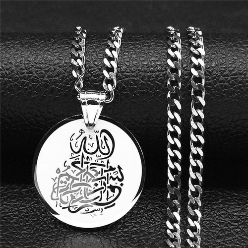 Stainless Steel Quran Arabic Necklace - A Symbol of Islamic Faith and Devotion