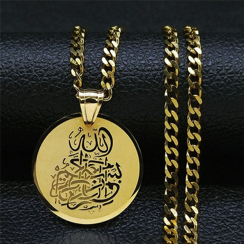 Stainless Steel Quran Arabic Necklace - A Symbol of Islamic Faith and Devotion