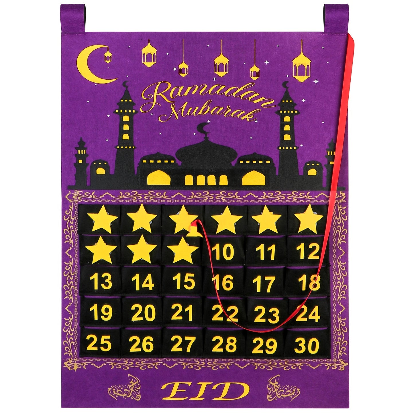 Eid Mubarak's Gift To Children Advent 30 Days Countdown Calendar, Ramadan Kareem, Holiday Accessory, Birthday Party Supplies, Room Decor