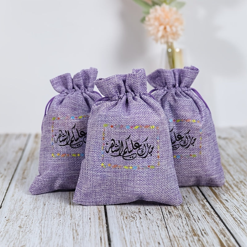 3pcs Ramadan Theme Cloth Bag Decoration Set