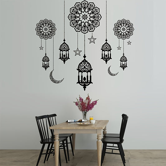 Elegant Eid Moon Castle Vinyl Wall Sticker Muslim Festival Decor for Home or Office