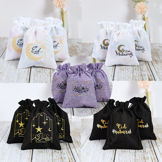 3pcs Ramadan Theme Cloth Bag Decoration Set